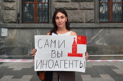 В Госдуму внесен закон, запрещающий россиянам размещать рекламу на ресурсах «иноагентов» — РИА «Новости»