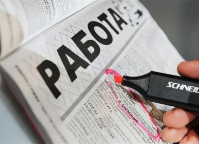 Рынок труда в Иркутске: кто легко находит работу, а кто сталкивается с трудностями